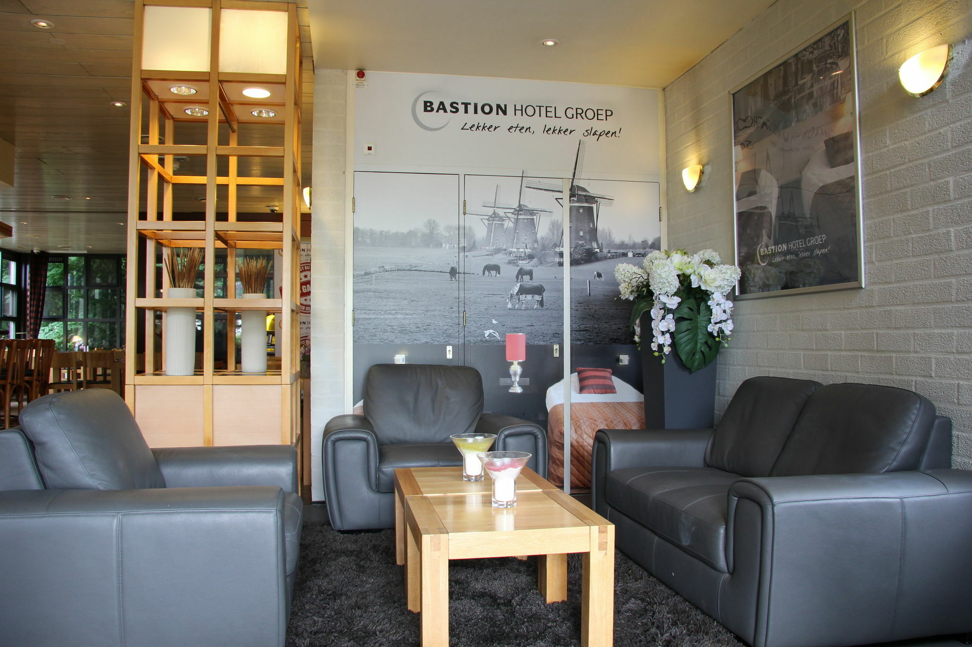 Bastion Hotel Герлен Екстер'єр фото